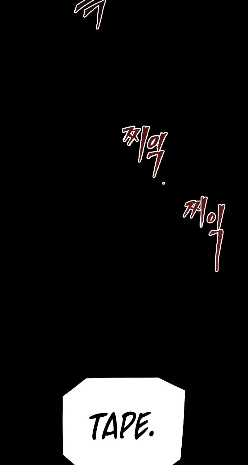 This Life as a Villain Chapter 1 page 107 - 