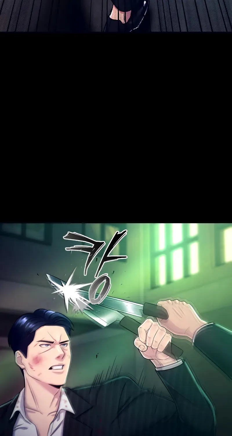 This Life as a Villain Chapter 1 page 117 - 