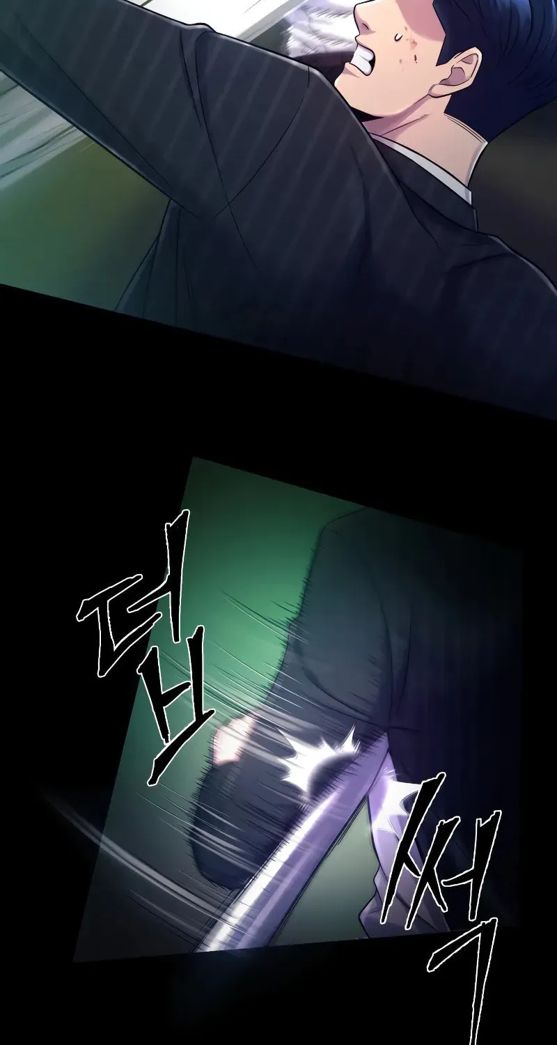 This Life as a Villain Chapter 1 page 122 - 