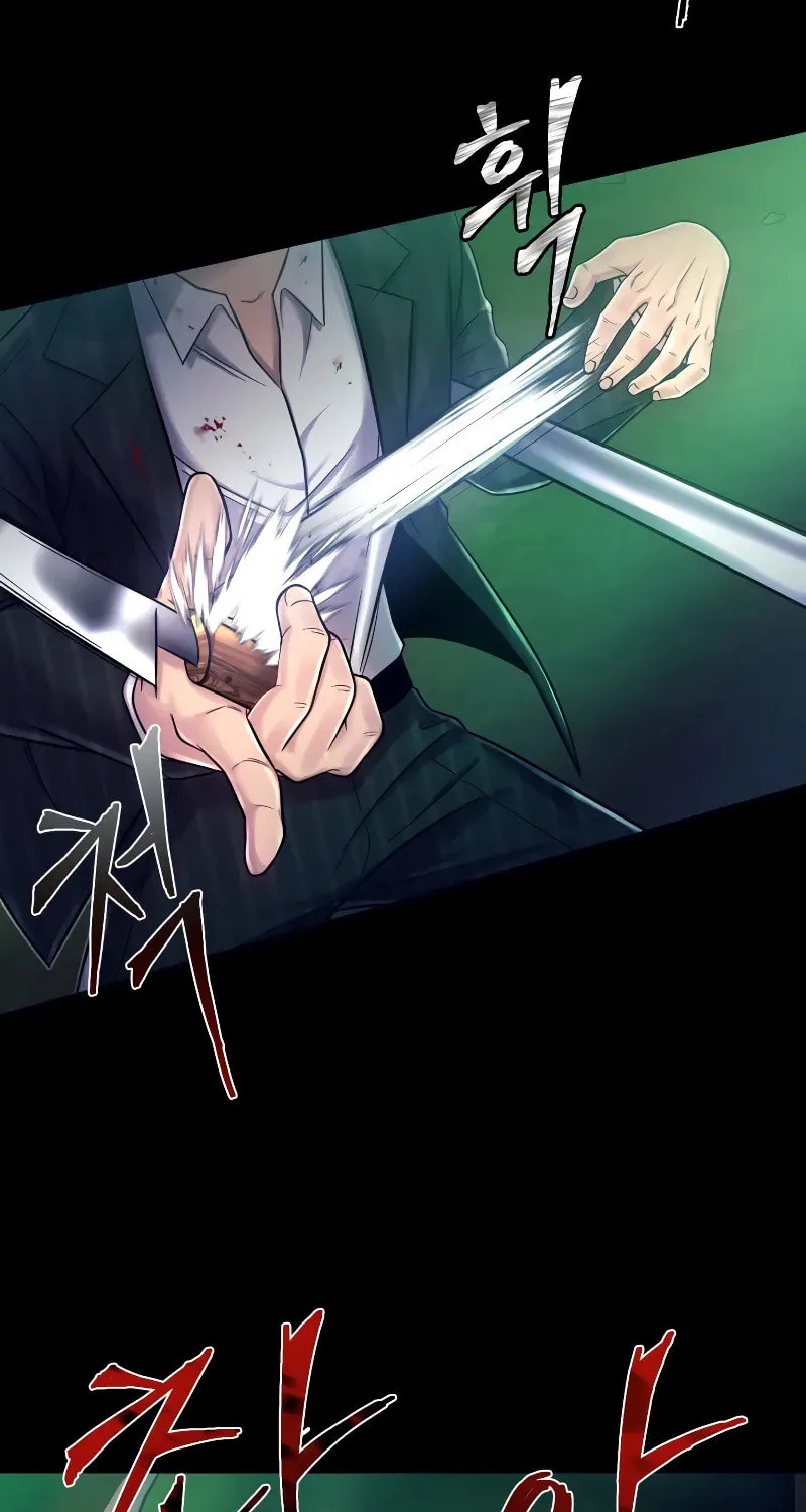 This Life as a Villain Chapter 1 page 123 - 