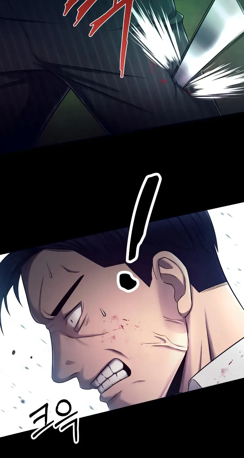 This Life as a Villain Chapter 1 page 125 - 