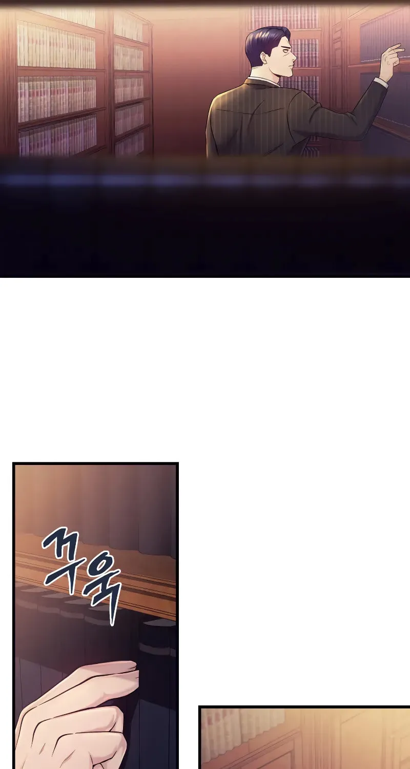 This Life as a Villain Chapter 1 page 27 - 