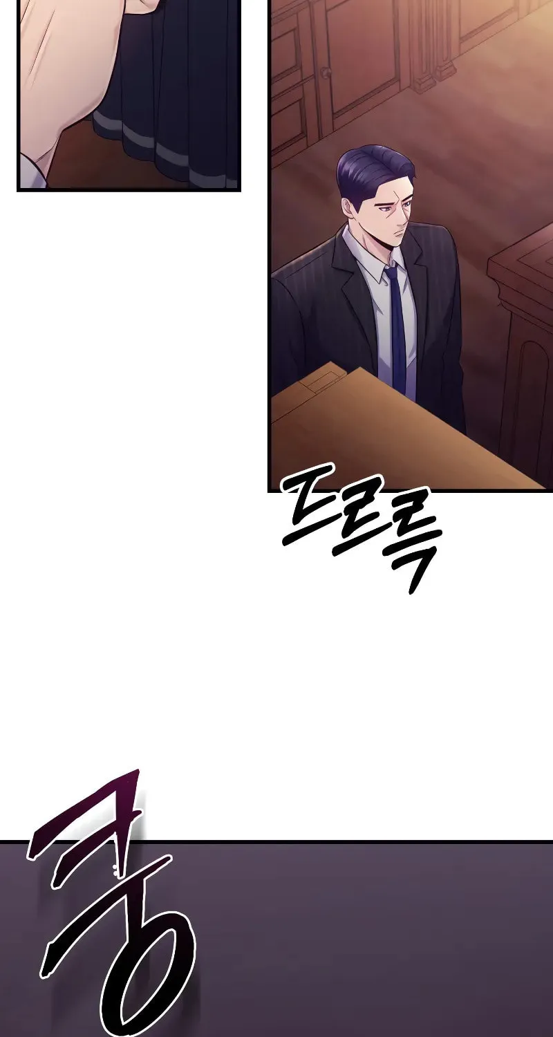 This Life as a Villain Chapter 1 page 28 - 