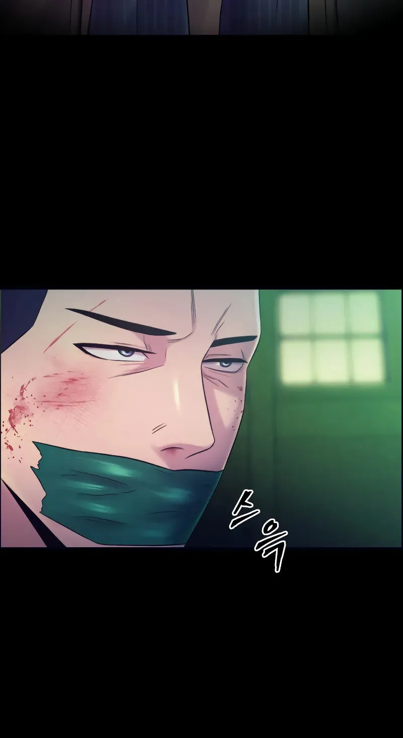 This Life as a Villain Chapter 1 page 64 - 