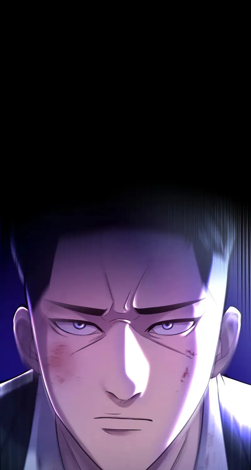 This Life as a Villain Chapter 1 page 73 - 