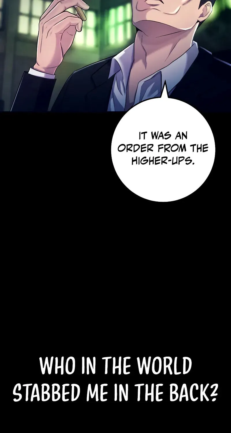 This Life as a Villain Chapter 1 page 78 - 