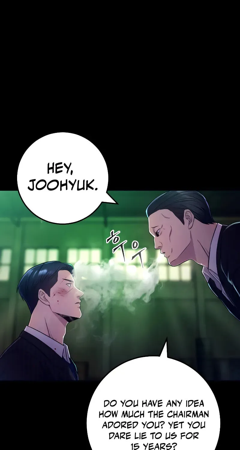 This Life as a Villain Chapter 1 page 81 - 