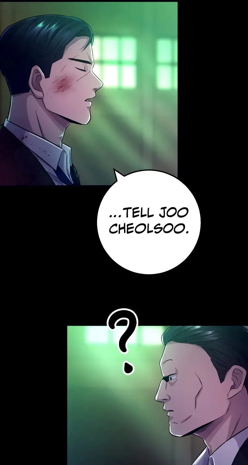 This Life as a Villain Chapter 1 page 89 - 