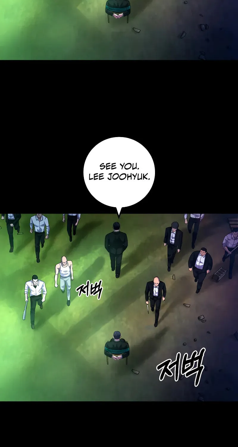 This Life as a Villain Chapter 1 page 95 - 