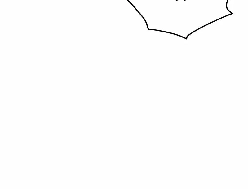 This Life as a Villain Chapter 10 page 25 - 