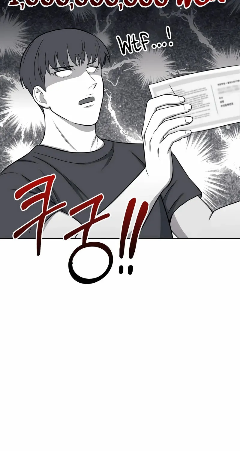 This Life as a Villain Chapter 10 page 30 - 