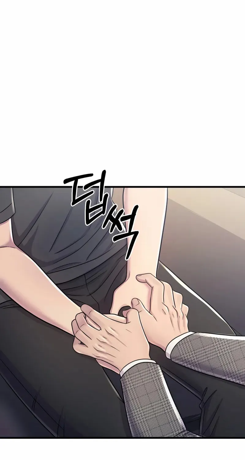 This Life as a Villain Chapter 10 page 43 - 