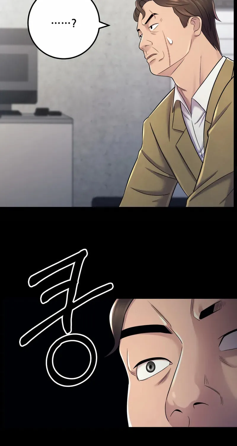 This Life as a Villain Chapter 10 page 86 - 