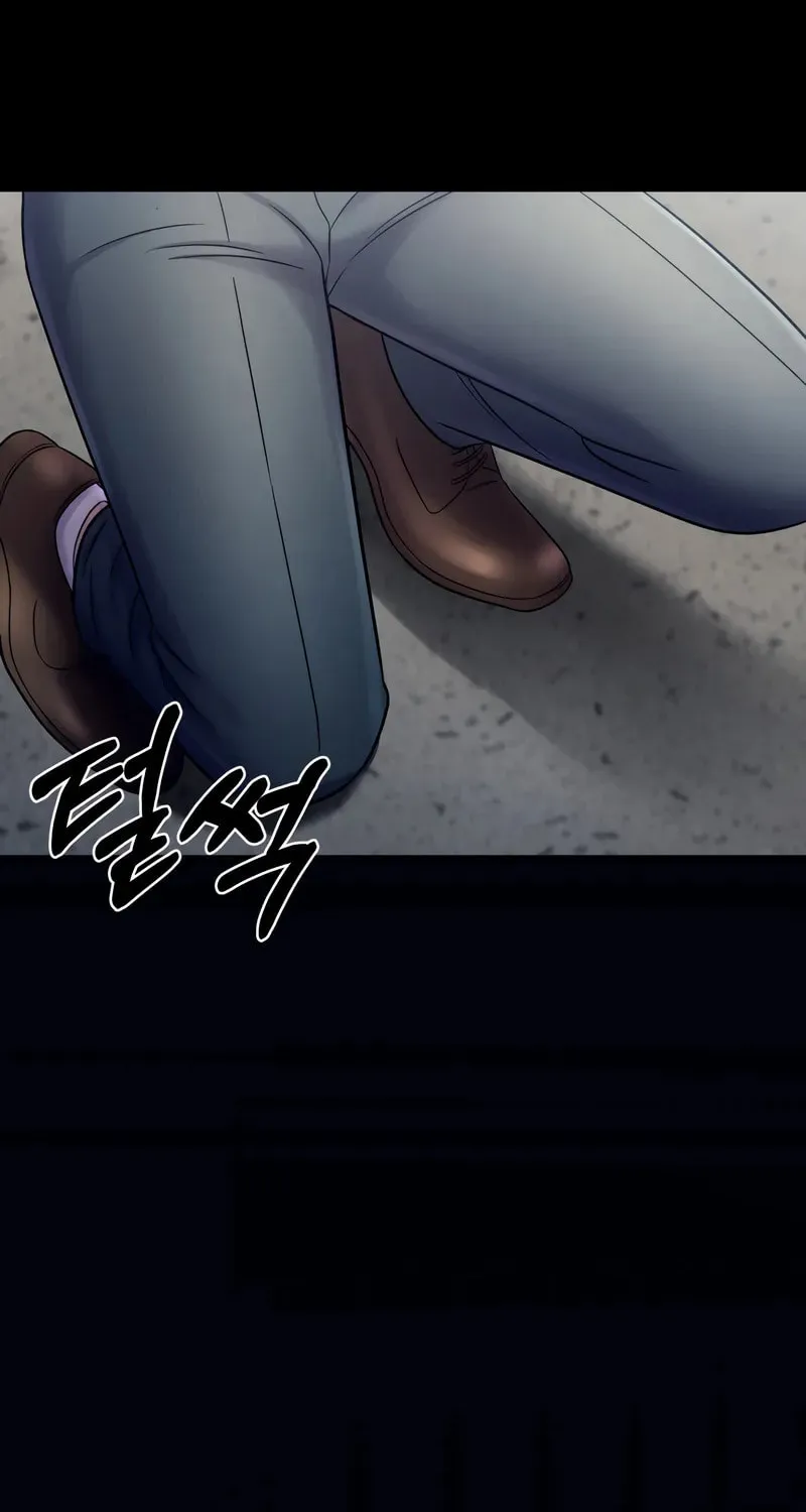 This Life as a Villain Chapter 10 page 89 - 
