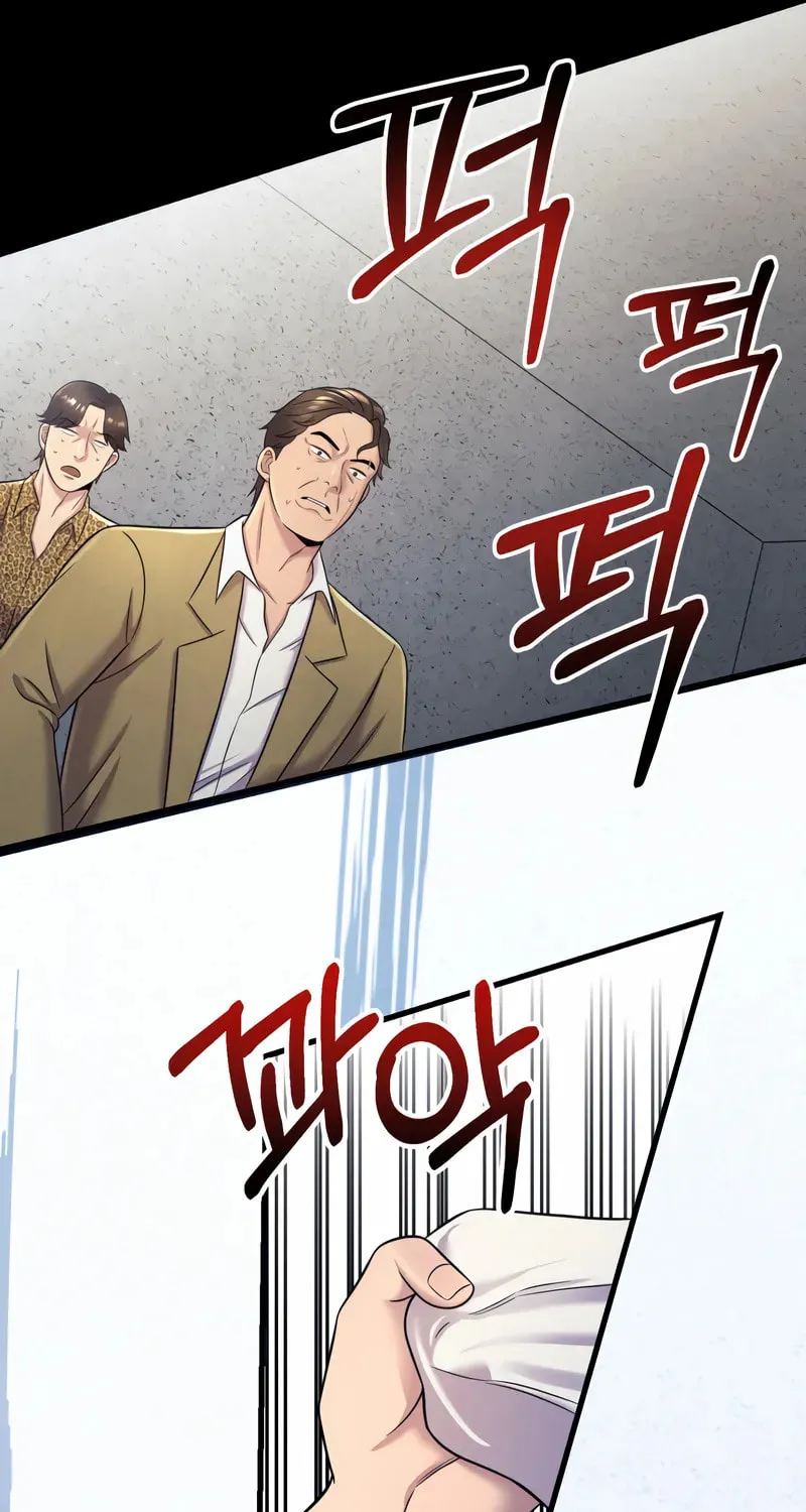This Life as a Villain Chapter 10 page 95 - 