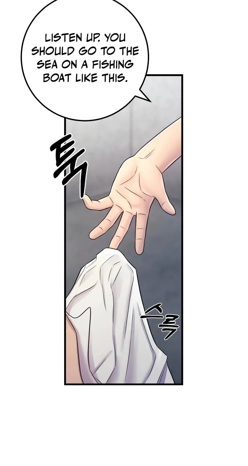 This Life as a Villain Chapter 11 page 11 - 