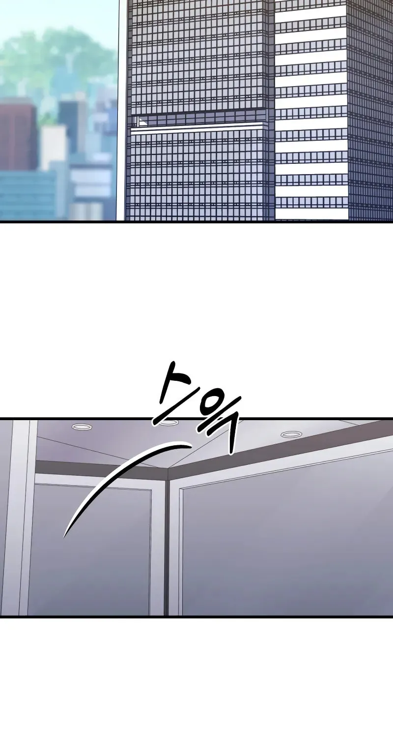 This Life as a Villain Chapter 11 page 101 - 