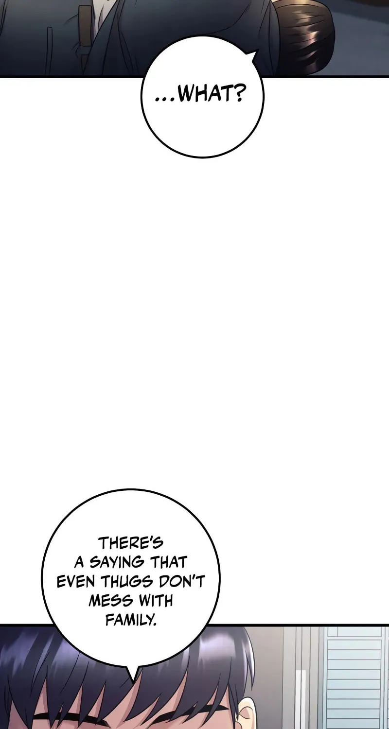 This Life as a Villain Chapter 11 page 16 - 