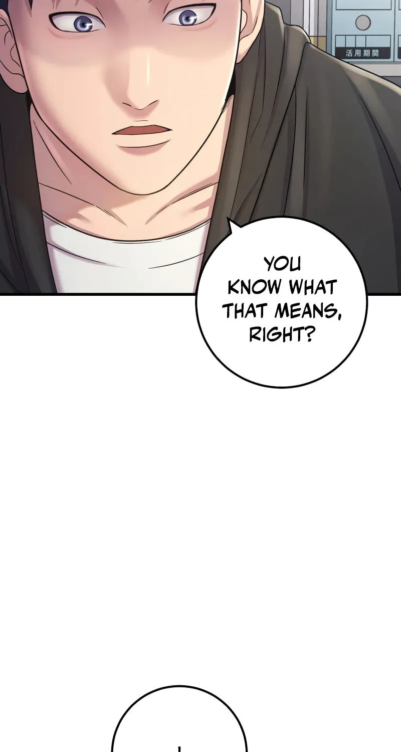 This Life as a Villain Chapter 11 page 17 - 