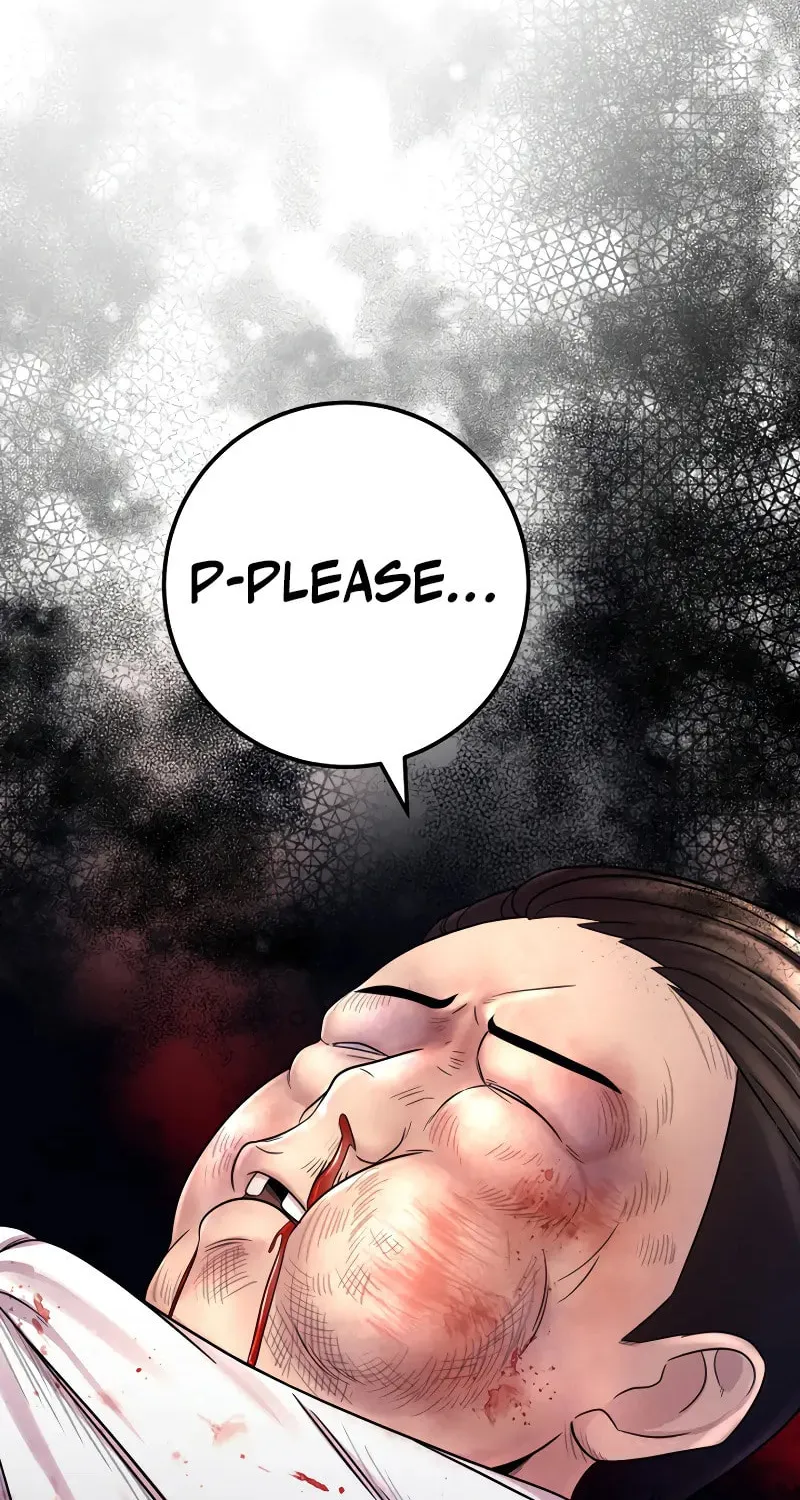 This Life as a Villain Chapter 11 page 8 - 