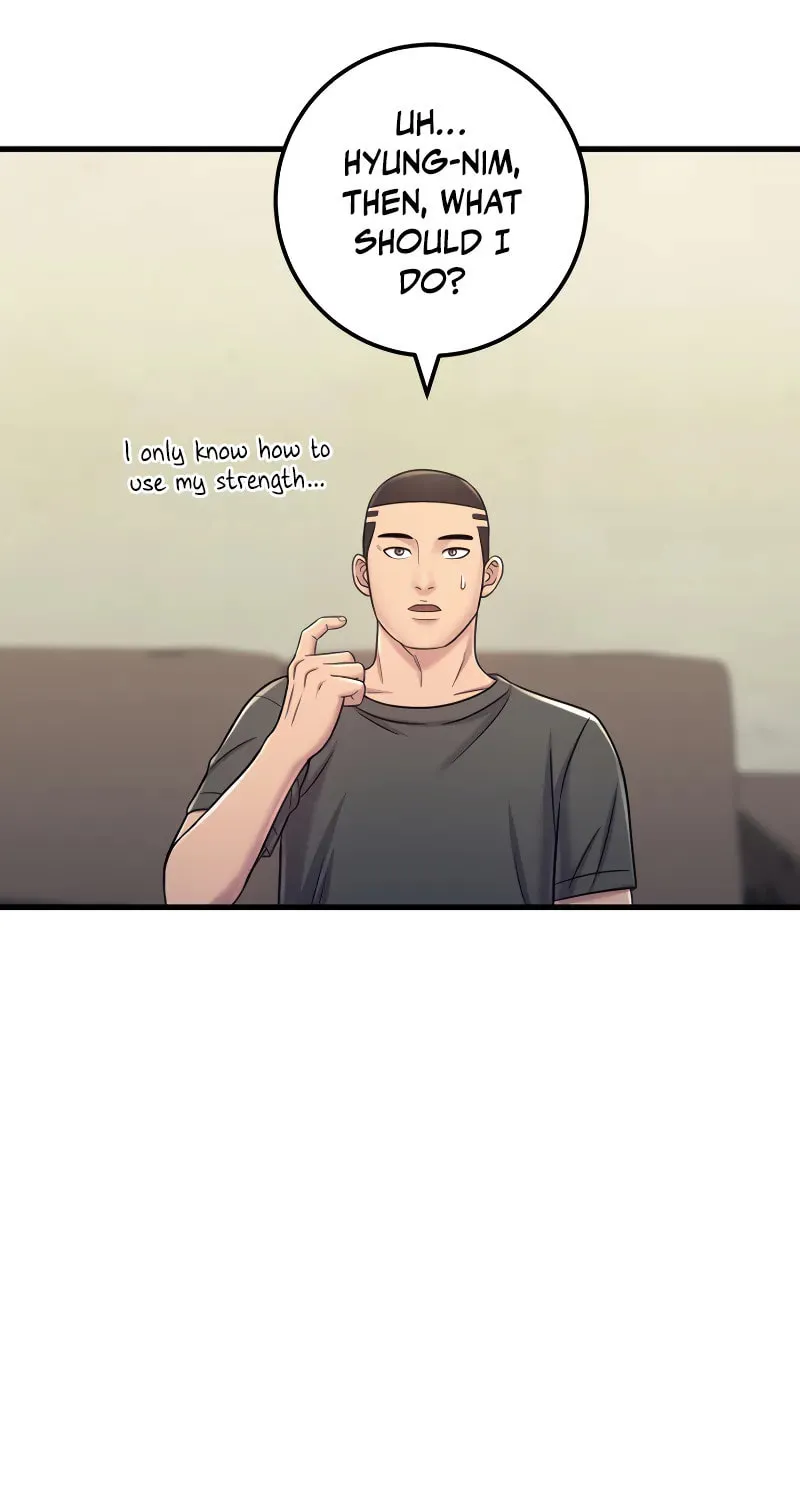 This Life as a Villain Chapter 11 page 71 - 