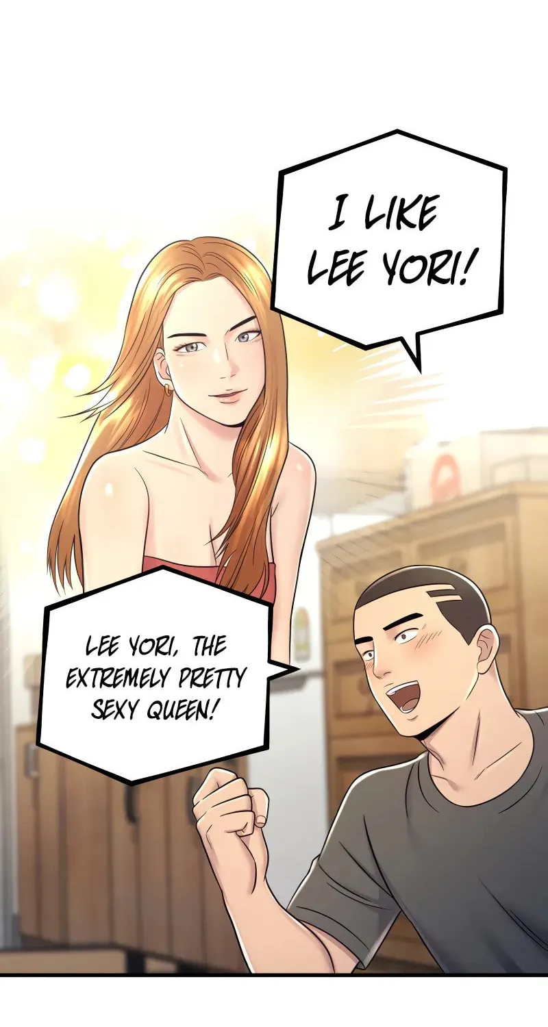 This Life as a Villain Chapter 11 page 84 - 