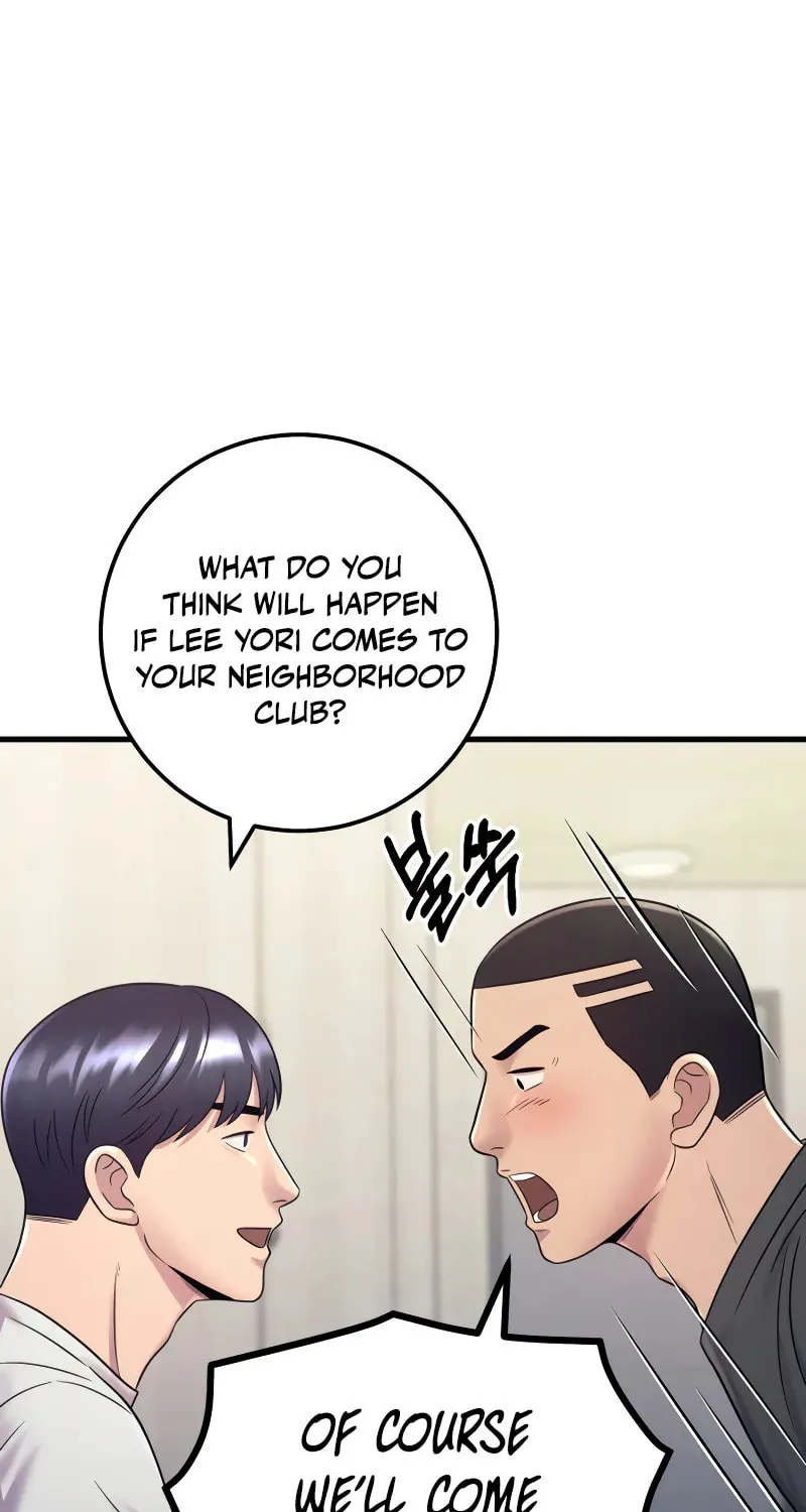 This Life as a Villain Chapter 11 page 85 - 