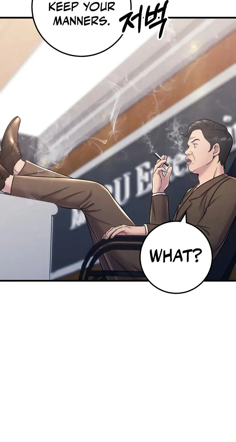 This Life as a Villain Chapter 12 page 15 - 