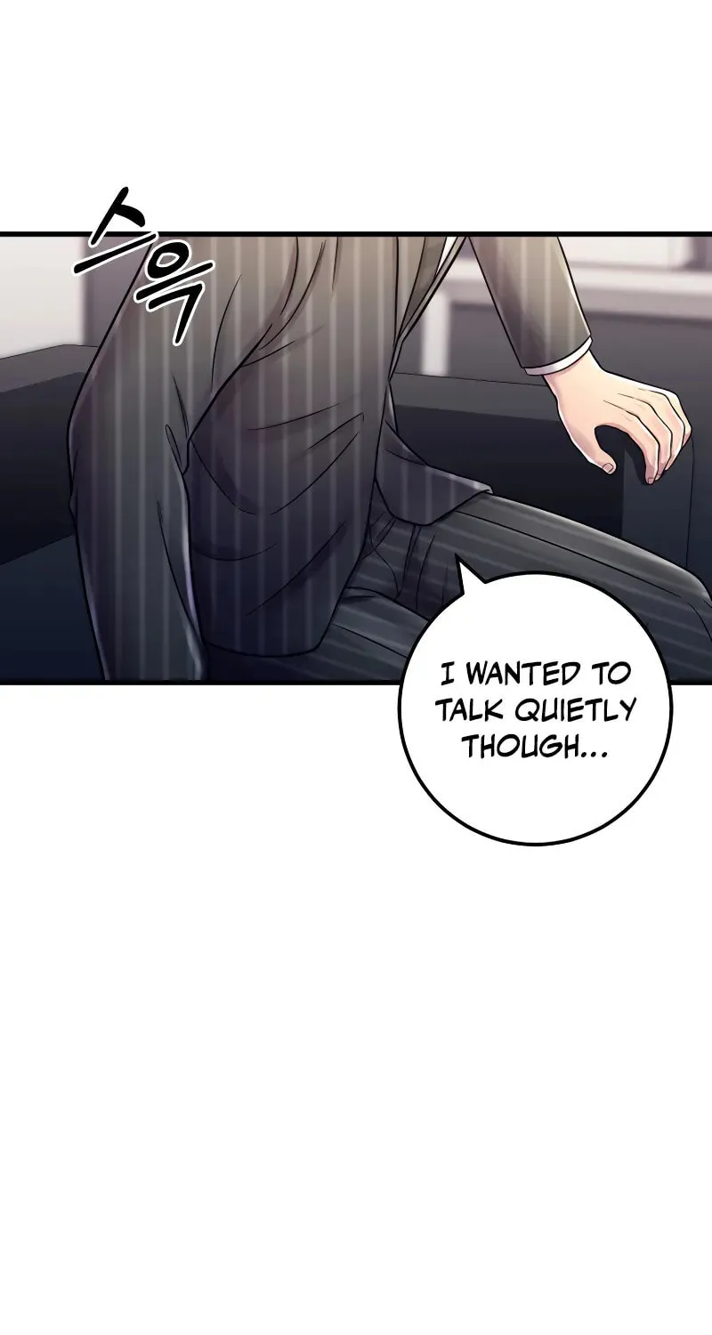 This Life as a Villain Chapter 12 page 16 - 