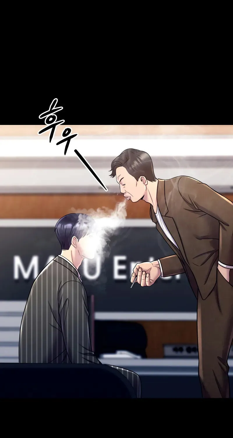 This Life as a Villain Chapter 12 page 21 - 
