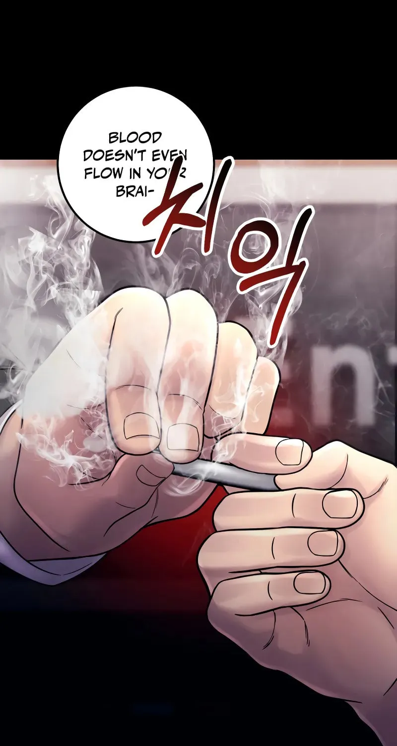 This Life as a Villain Chapter 12 page 24 - 