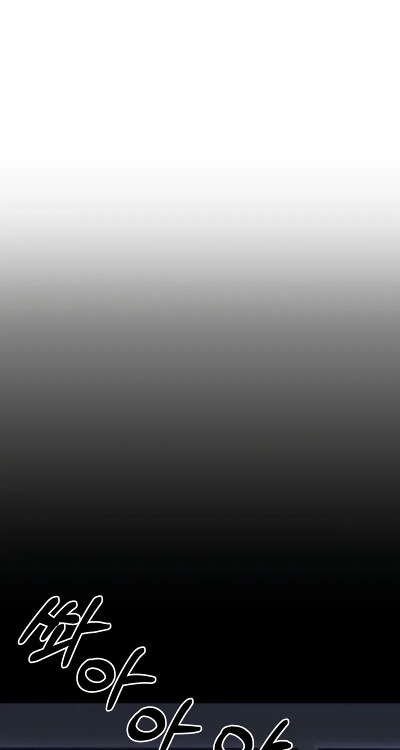 This Life as a Villain Chapter 12 page 83 - 