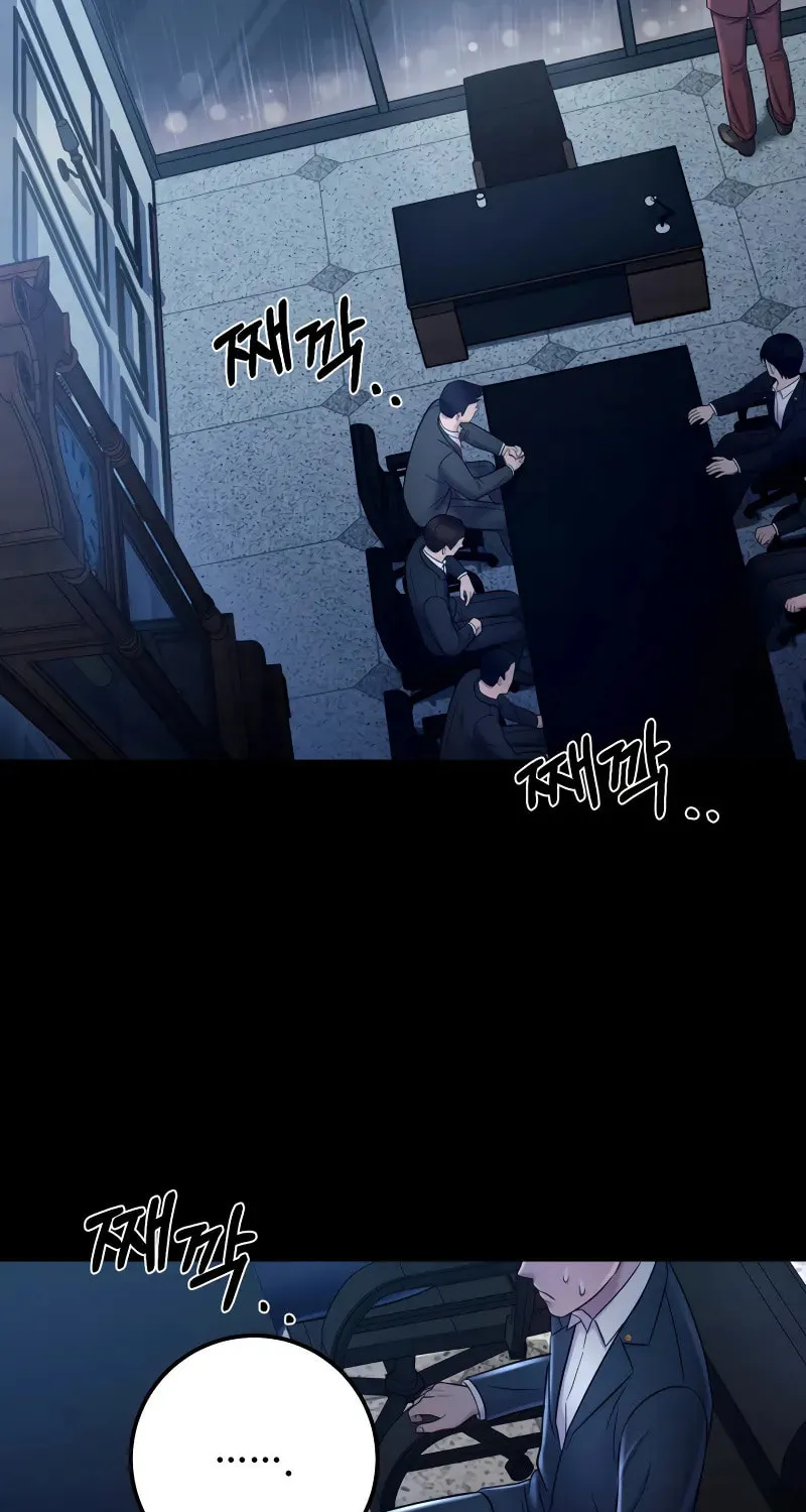 This Life as a Villain Chapter 12 page 85 - 