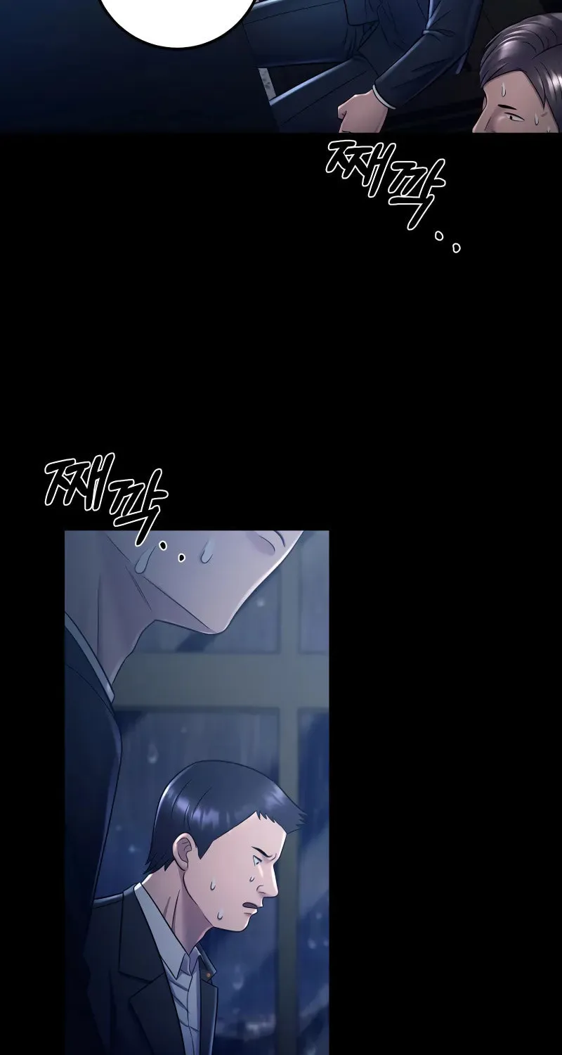 This Life as a Villain Chapter 12 page 86 - 