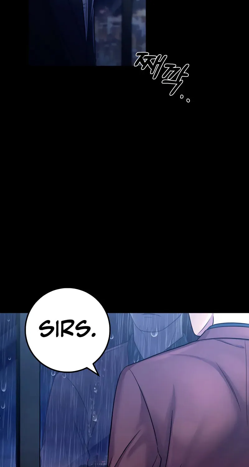 This Life as a Villain Chapter 12 page 87 - 