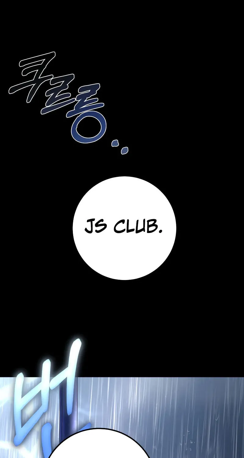 This Life as a Villain Chapter 12 page 99 - 