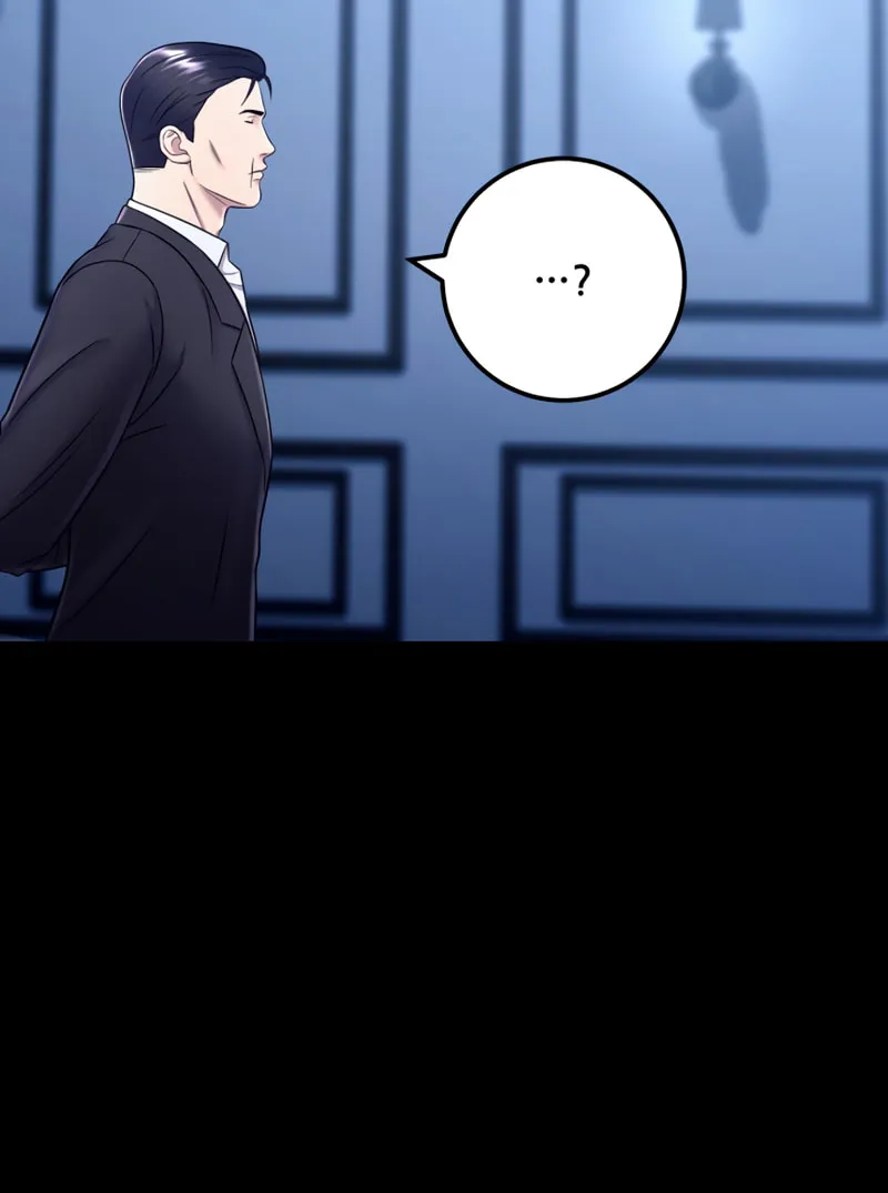This Life as a Villain Chapter 13 page 12 - 