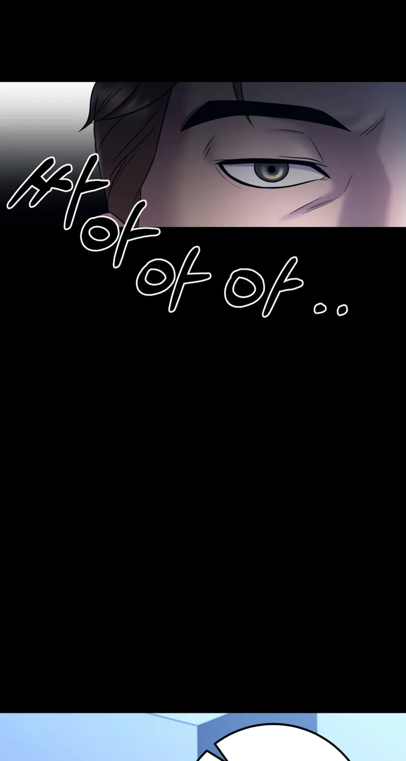 This Life as a Villain Chapter 13 page 16 - 
