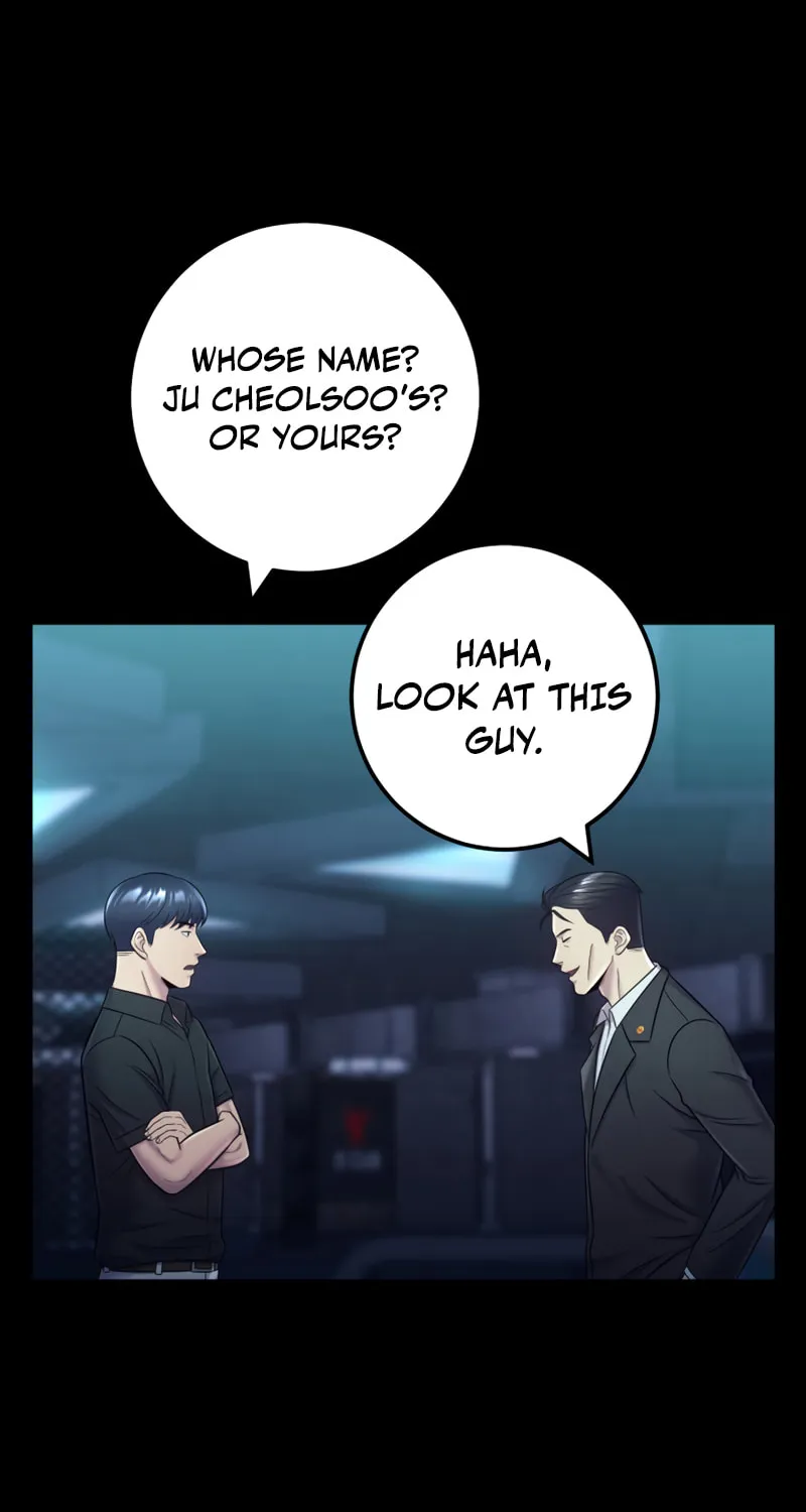 This Life as a Villain Chapter 13 page 42 - 