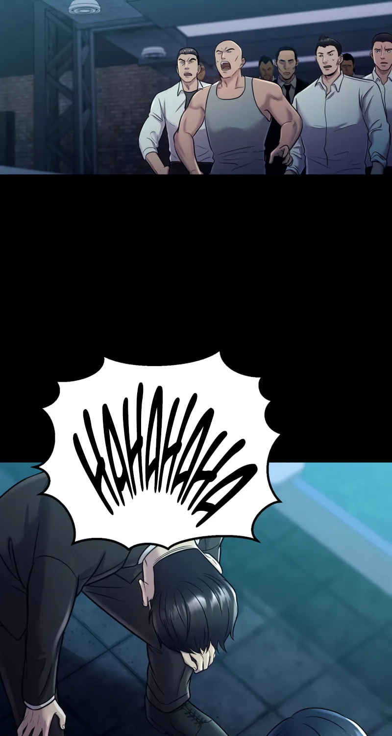 This Life as a Villain Chapter 13 page 49 - 