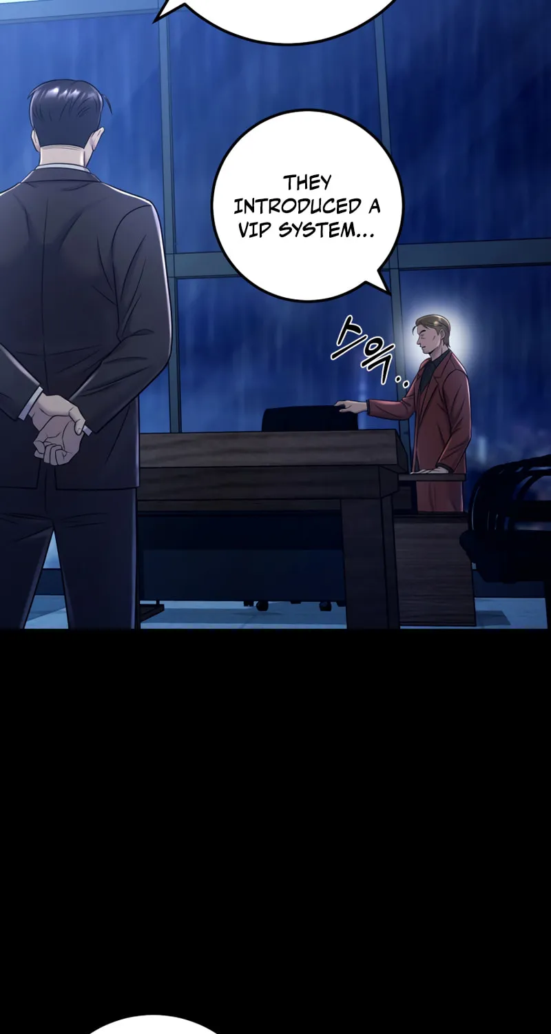 This Life as a Villain Chapter 13 page 7 - 