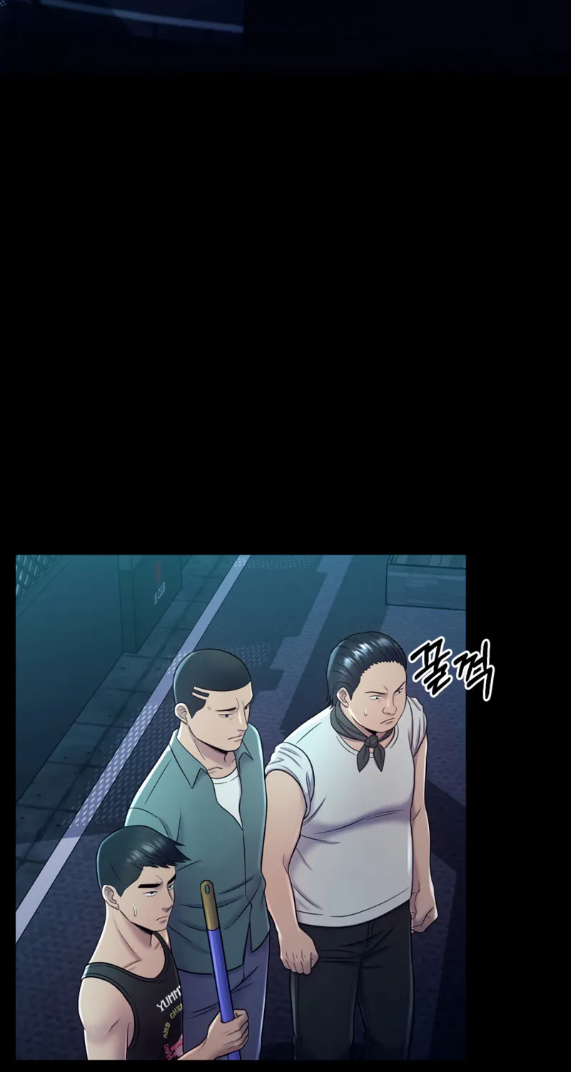 This Life as a Villain Chapter 13 page 79 - 