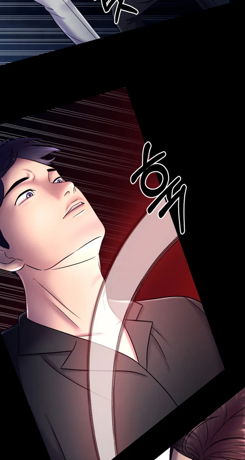 This Life as a Villain Chapter 13 page 85 - 
