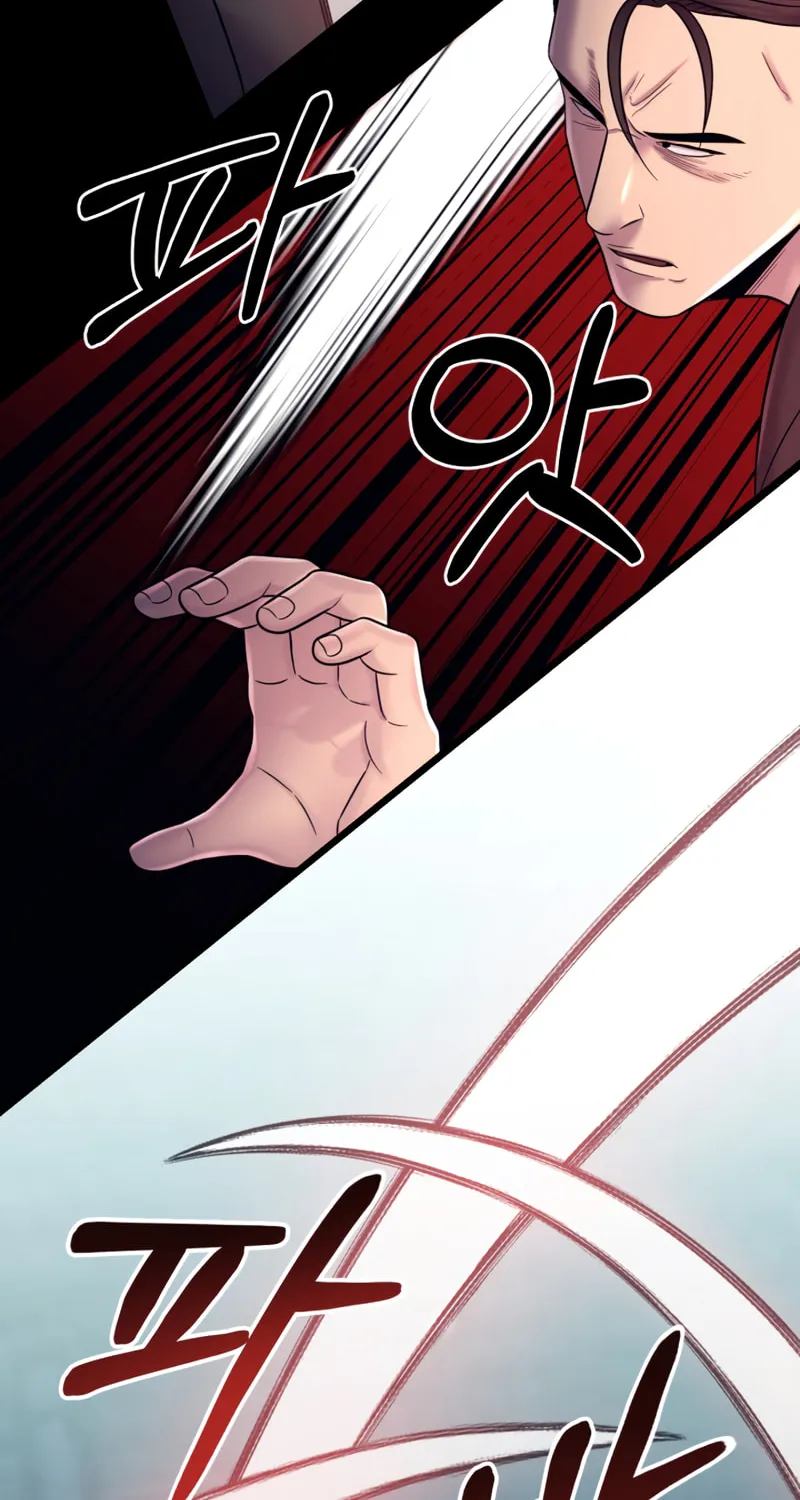 This Life as a Villain Chapter 13 page 86 - 