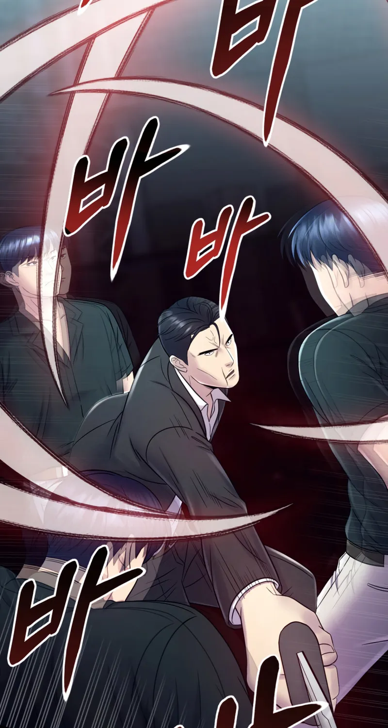 This Life as a Villain Chapter 13 page 87 - 