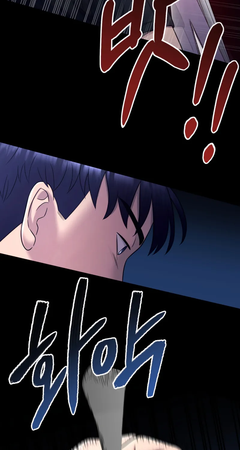 This Life as a Villain Chapter 13 page 88 - 