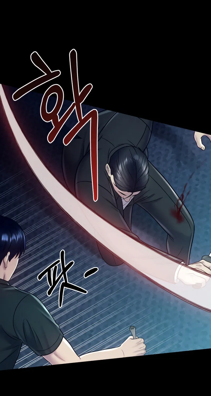 This Life as a Villain Chapter 13 page 91 - 