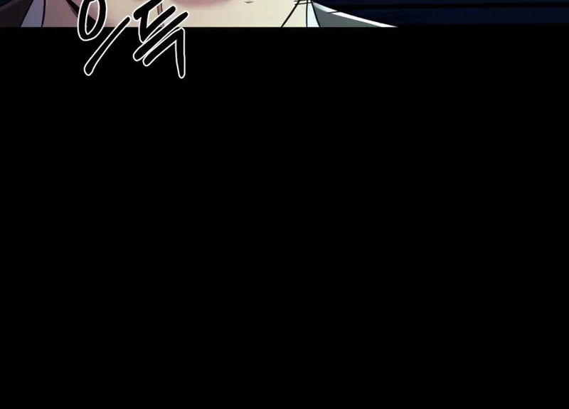This Life as a Villain Chapter 14 page 12 - 