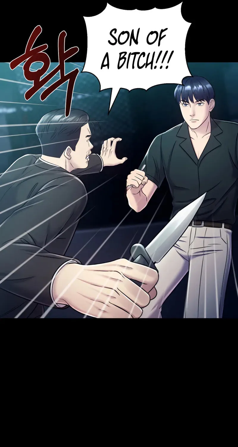 This Life as a Villain Chapter 14 page 13 - 