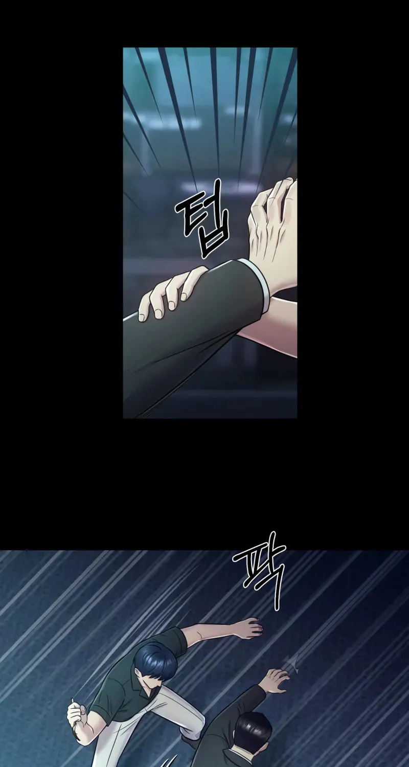 This Life as a Villain Chapter 14 page 14 - 
